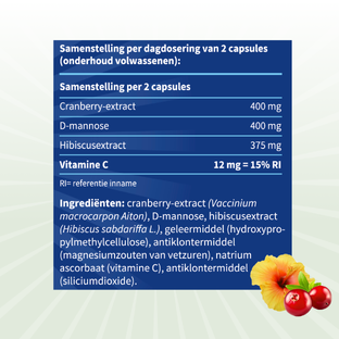 BlaseBerry Cranberry & D-Mannose & Hibiscus Capsules 50CP