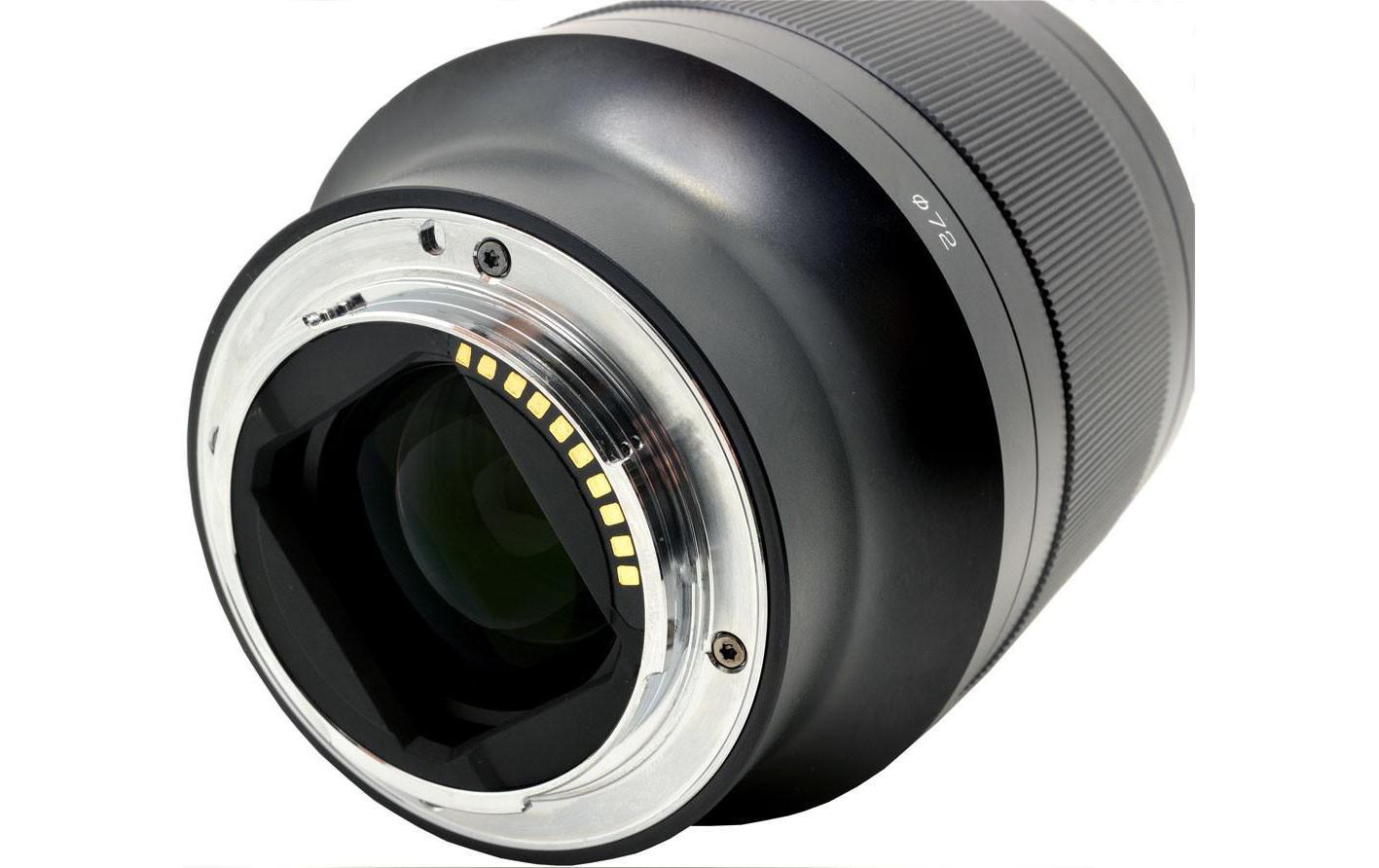 Festbrennweite Atx-m 85mm F/1.8 FE – Sony E-Mount<br>Festbrennweite mit wunderschönem Bokeh