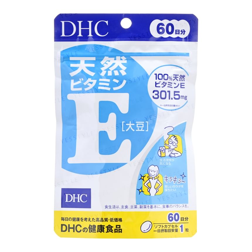 DHC - Natuurlijke vitamine E-capsule