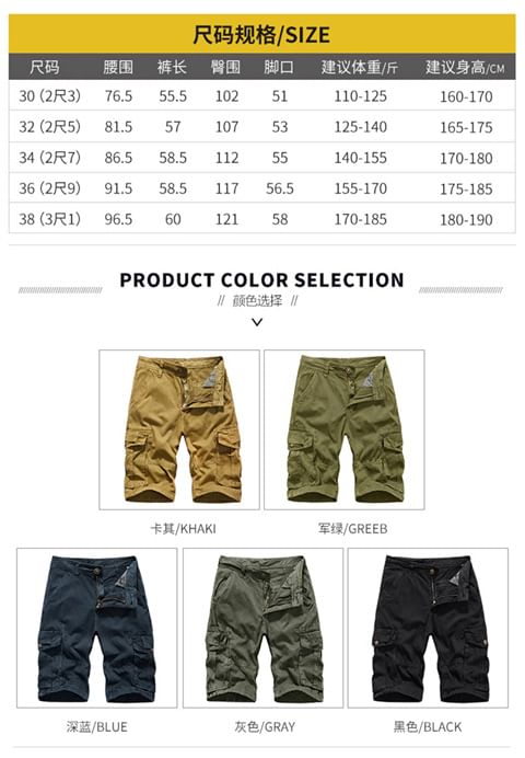 Lefitt - Mid Rise Plain Cargo Shorts