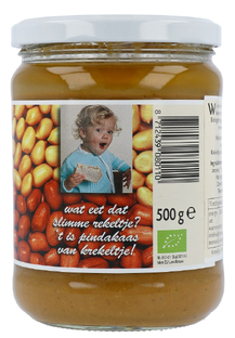 Horizon Krekeltje Pindakaas Met Zeezout 500GR
