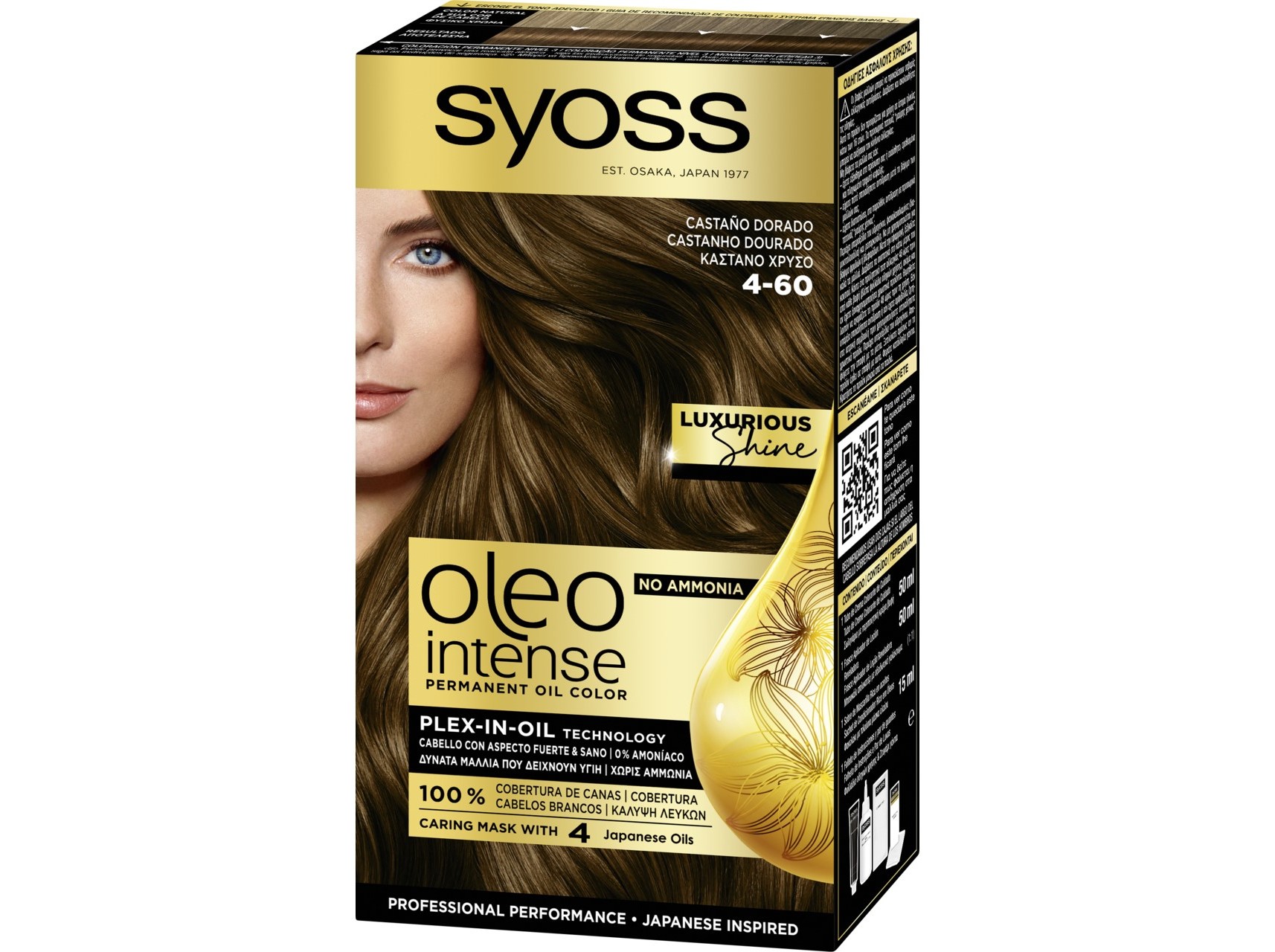 COLORAÇÃO SYOSS INTENSE 4-60 CASTANHO DOURADO