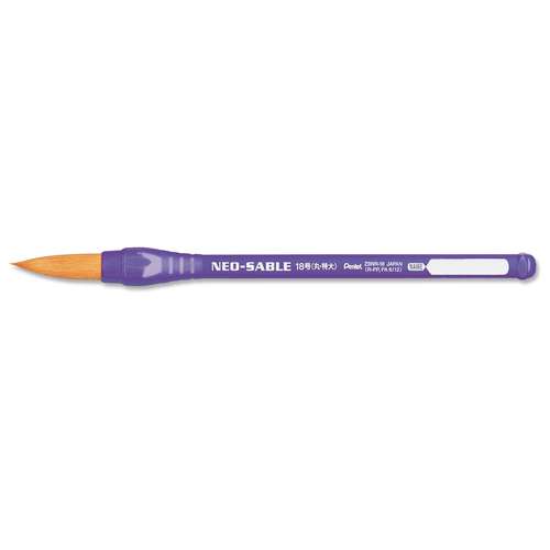 PENTEL® NEO-SABLE Synthetikpinsel, Schlepper, Serie ZBNR