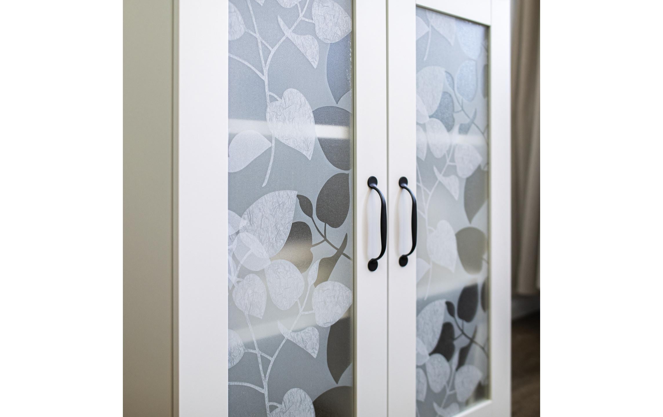 Fensterfolie Amena 67.5 x 150 cmSichtschutzfolie
