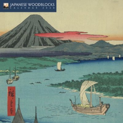 Japanese Woodblocks Mini Wall Calendar 2024 (Art Calendar) (Calendar)