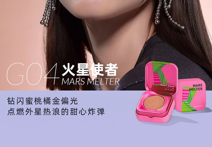 Kaleidos - Sparkling Highlighter Powder - 4 kleuren