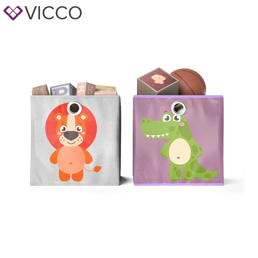 VICCO 2er Set Faltbox 30x30 cm Kinder Faltkiste Aufbewahrungsbox Regalkorb