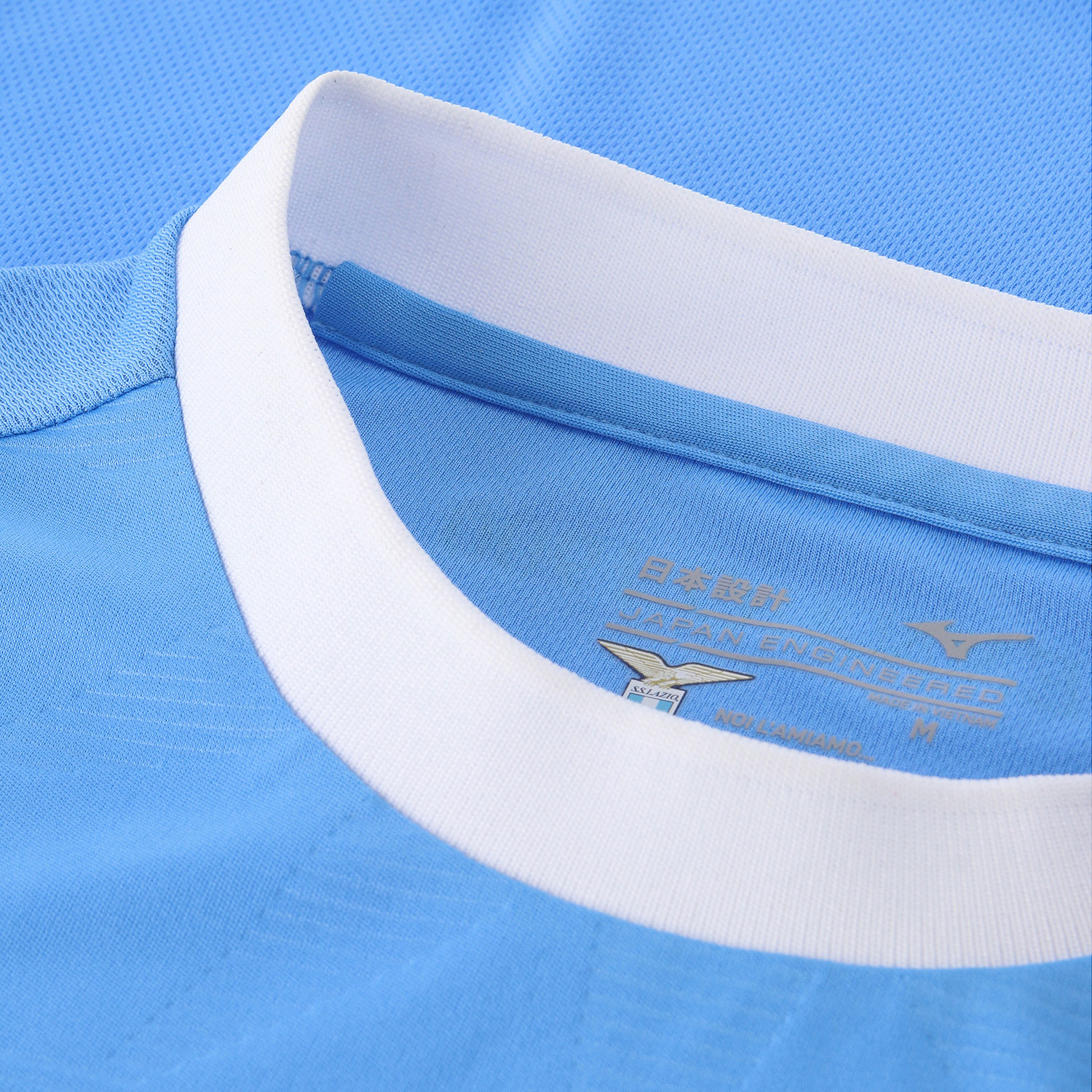 Mizuno Lazio Roma Thuis Shirt 2025/2026