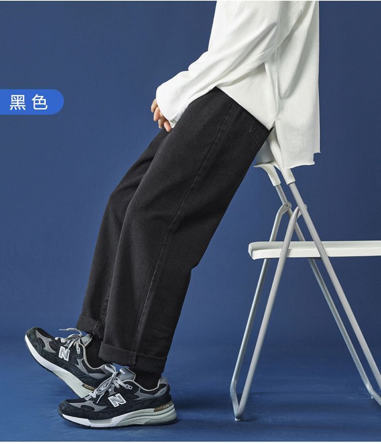 Obikan - Mid Waist Washed Straight Leg Jeans