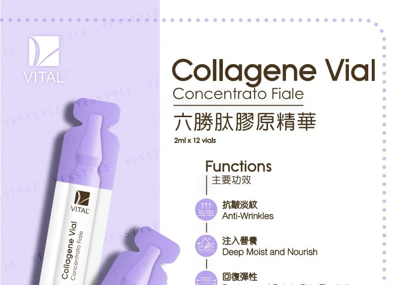 VITAL - Collageenflesje Concentrato Fiale Serum