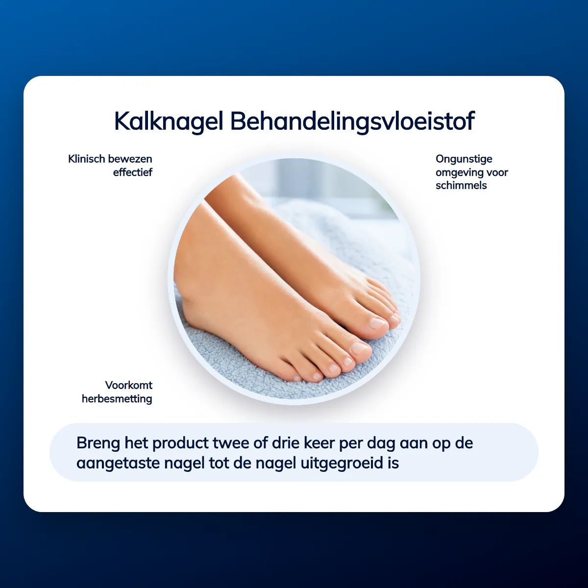 Kalknagel behandelingsvloeistof 10 ml