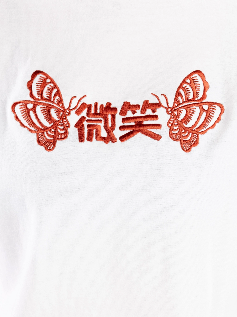 Smile And Wave Paper Warath T-Shirt white