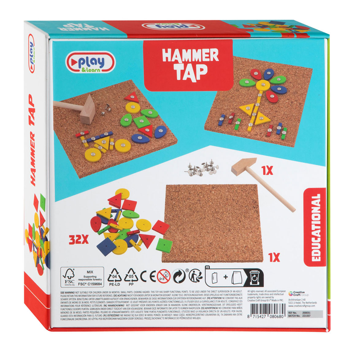 Hamertje Tik