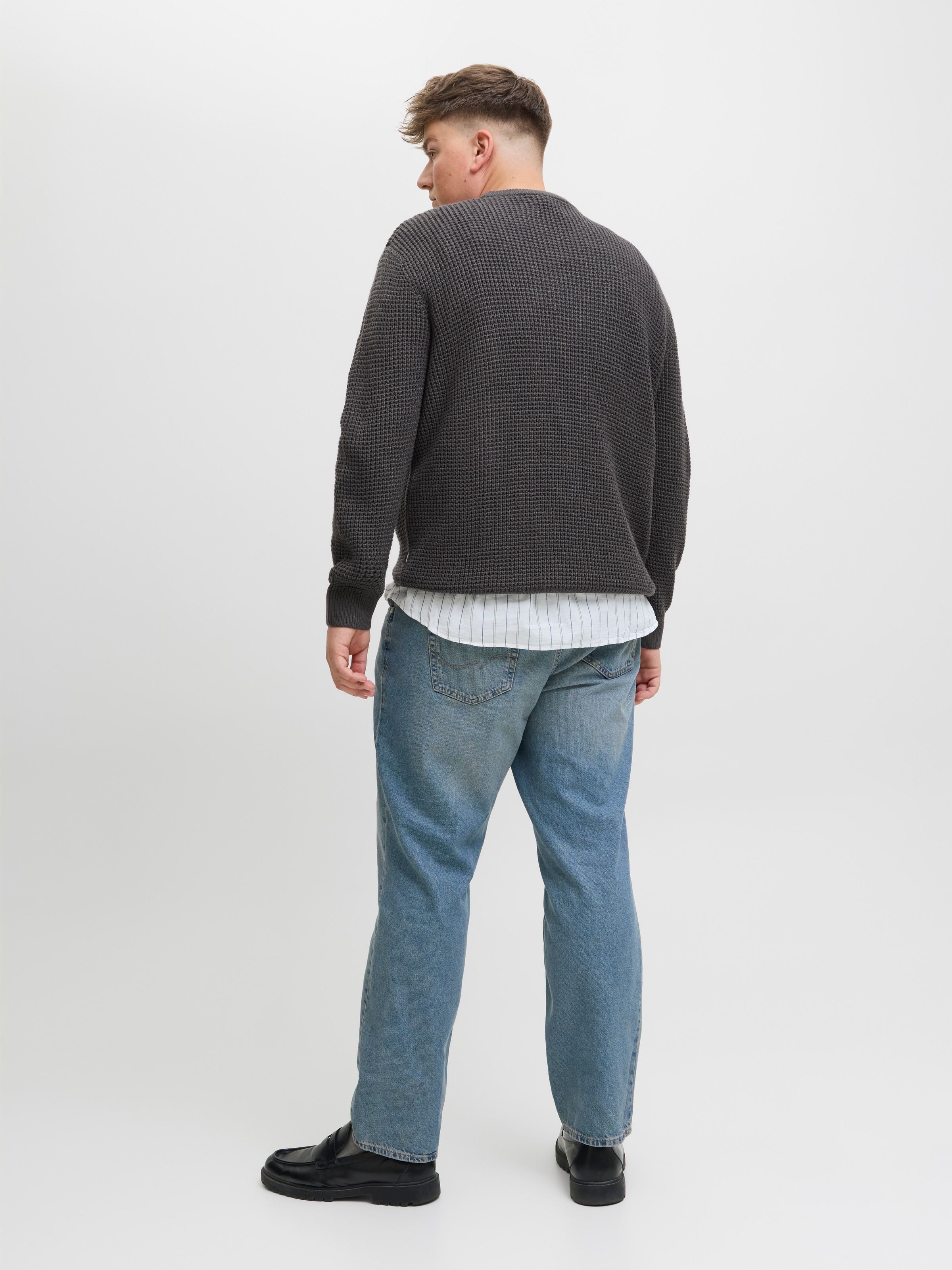 Jack & Jones PlusSize Strickpullover »JJGLOBAL KNIT CREW NECK PLS«