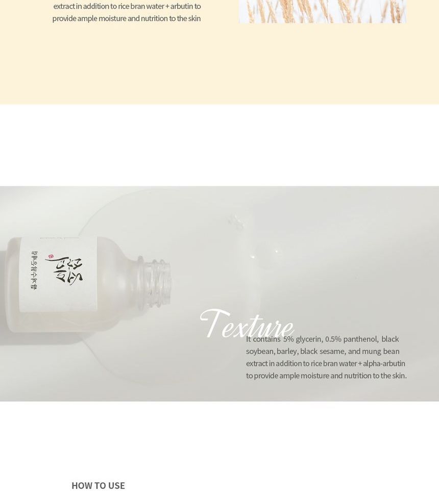 Beauty of Joseon - Glow Deep Serum