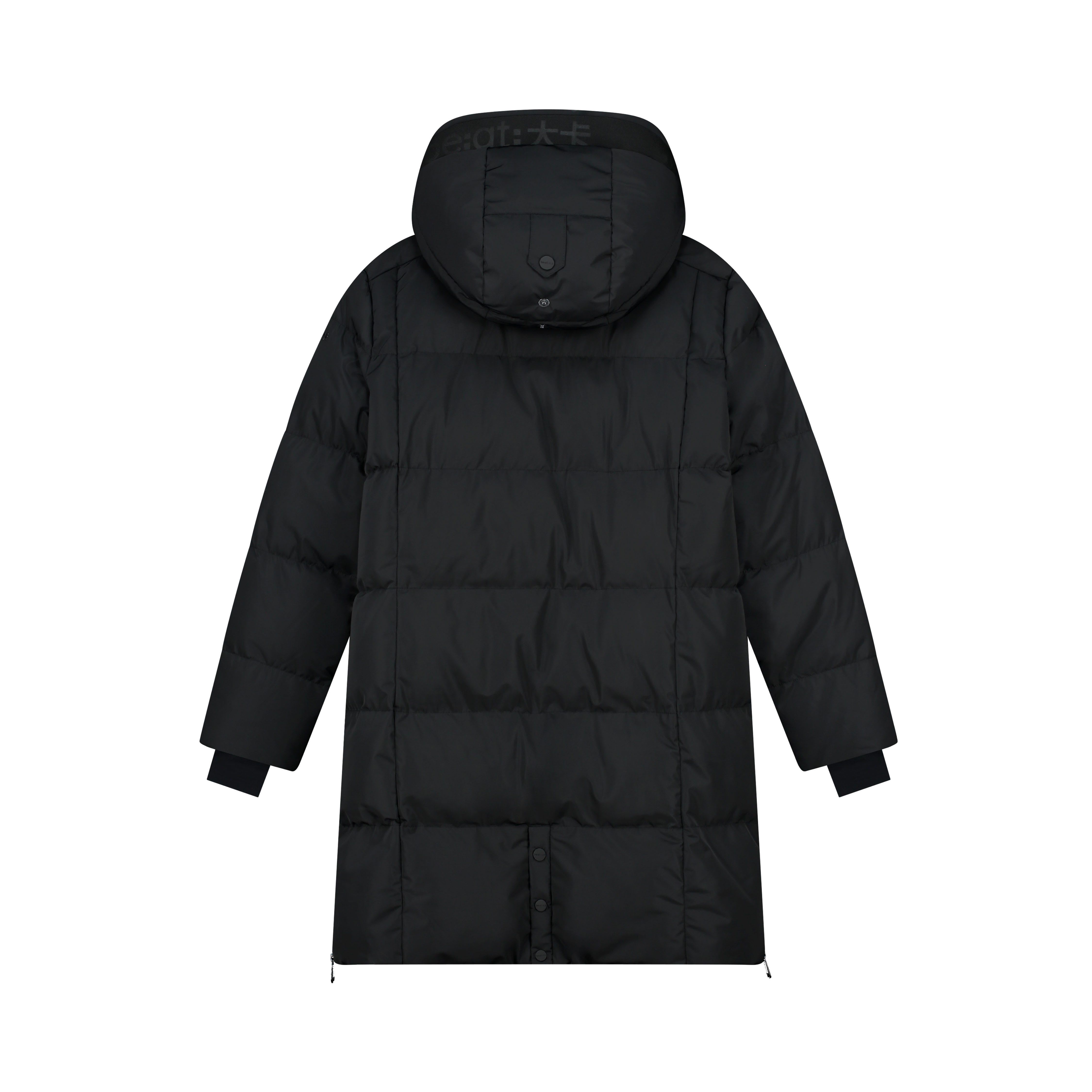 be:at:  Augusta Lifestyle Jacket