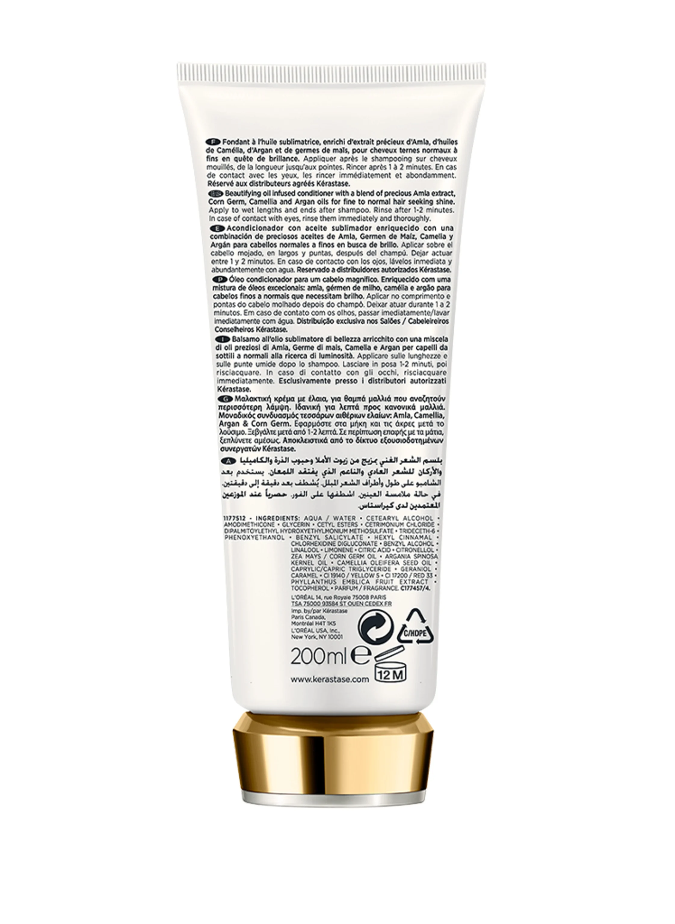 KÉRASTASE ELIXIR ULTIME