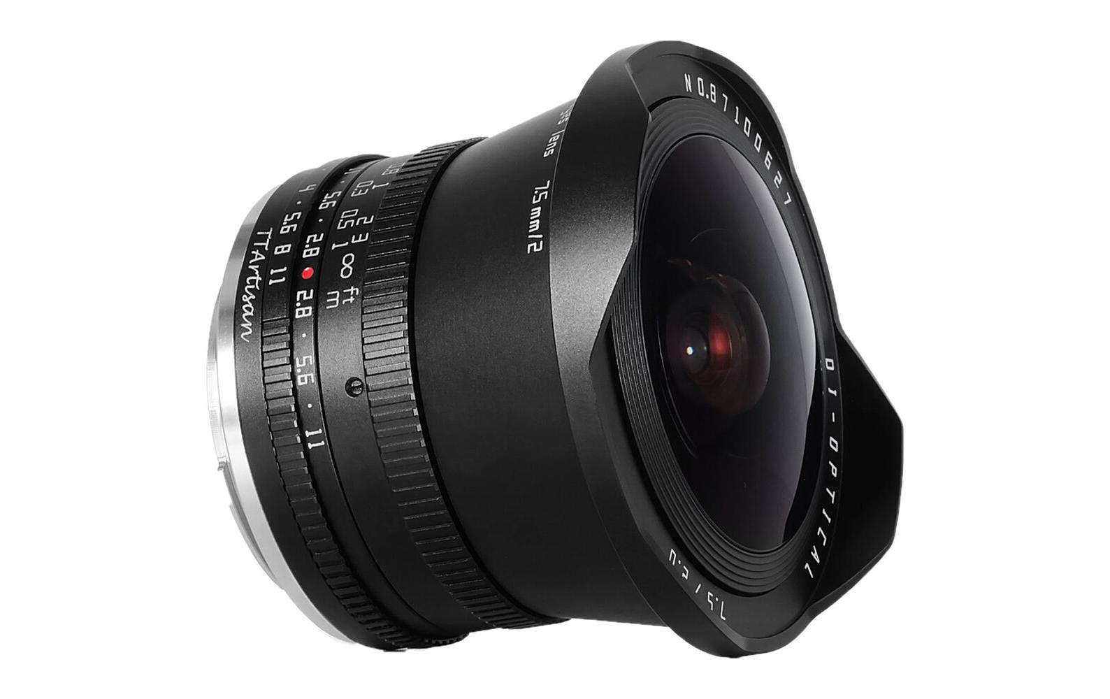 Festbrennweite 7.5mm F/2 Fisheye – Sony E-Mount<br>Fischaugenobjektiv mit grosser F2.0-Blende