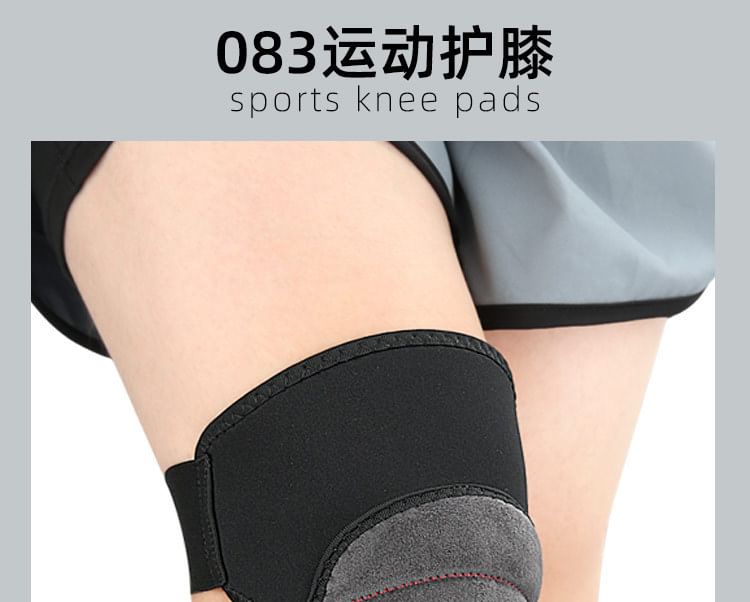 HATHA - Sport Kniebeschermer