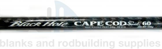 Blank Cape Cod Special 6' 150 6' (1m82),50lb120-250g