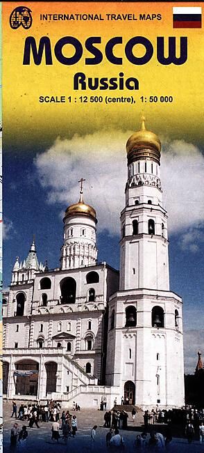 ITM - ITM MOSCOW RUSSIA 1 12 500  1 50 000