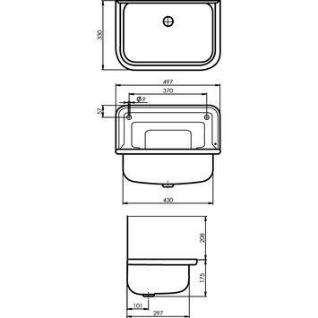 Van Marcke Uitgietbak Wit 49.7x33x38.3 cm