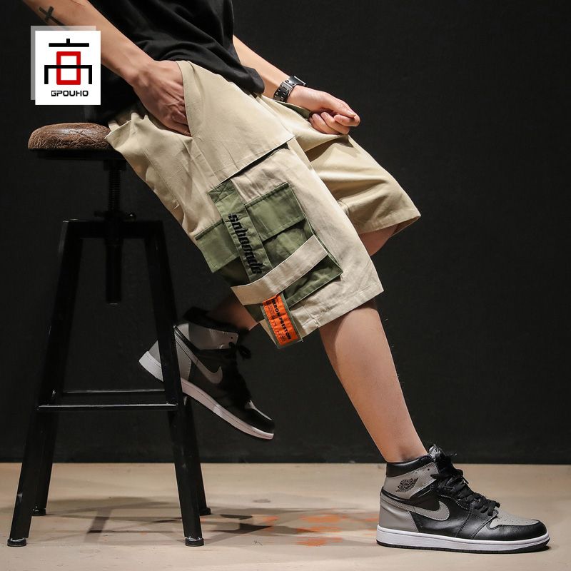 Derbundy - Cargoshorts met wijde pijpen