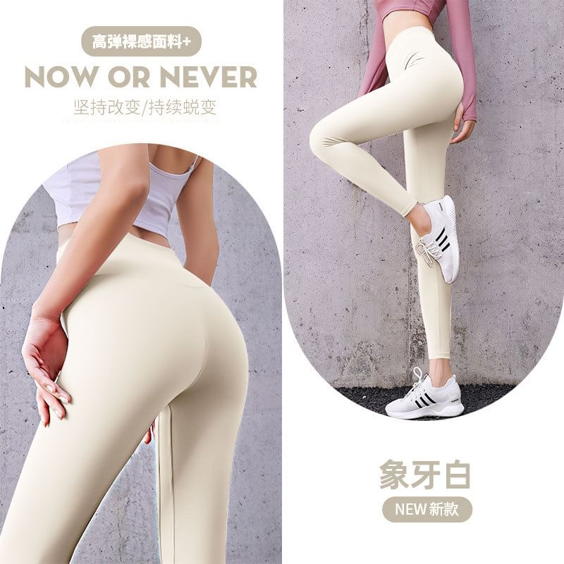 GearGal - Effen yogalegging met hoge taille
