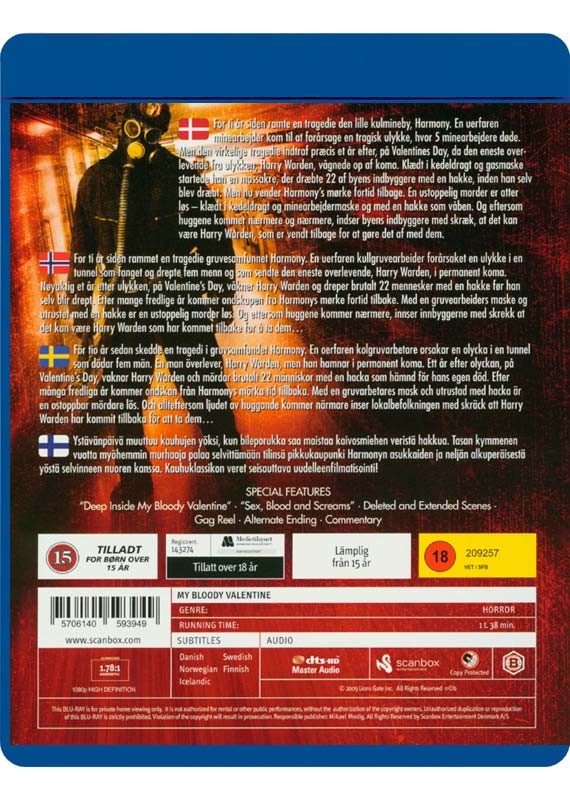 MY BLOODY VALENTINE BD