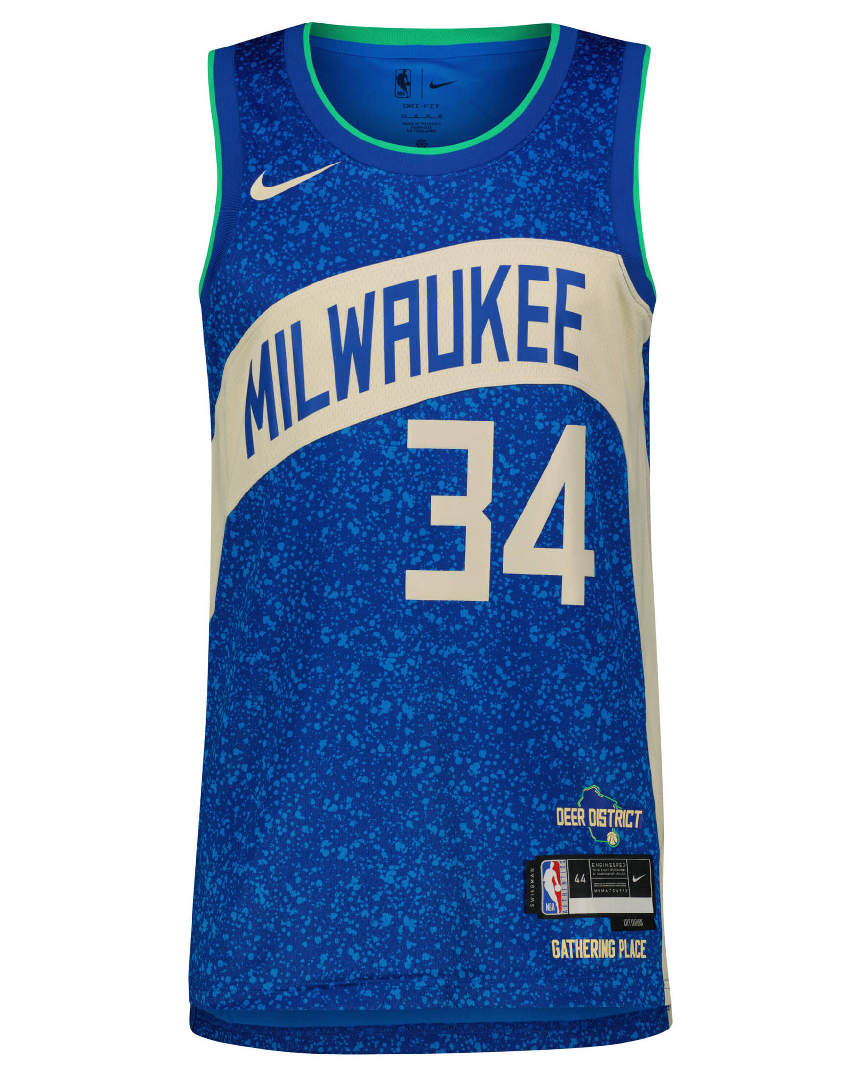 Nike| Herren Trikot NBA MILWAUKEE BUCKS ANTETOKOUNMPO