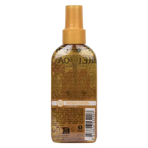 Protetor solar em óleo seco Hei Poa Sun Care FPS 15 150ml