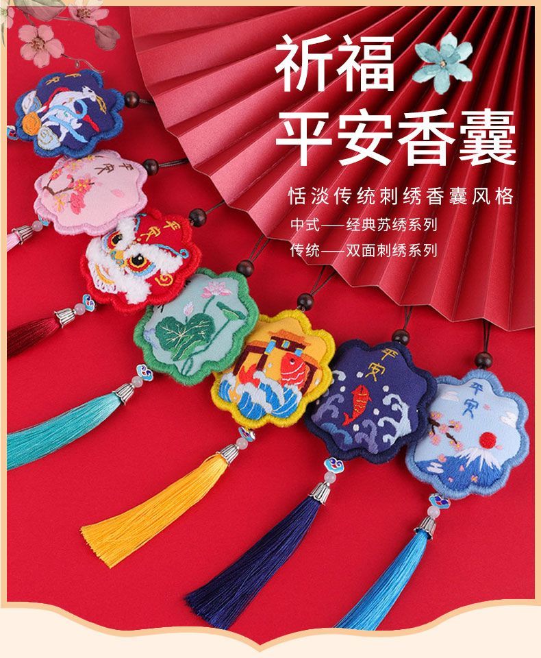 Embroidery Kingdom - Retro Amulet Borduur DIY Kit