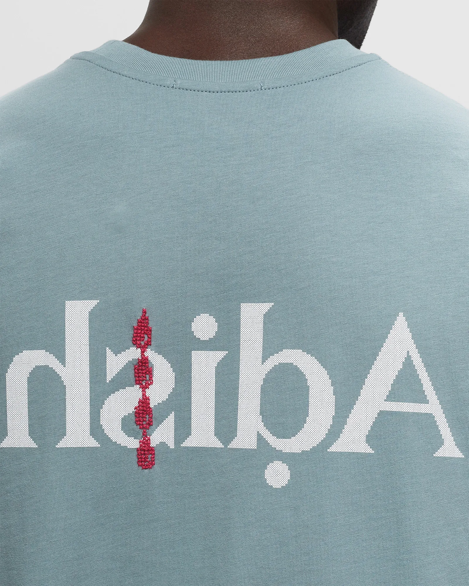 ADISH Short Sleeve Qatarat Logo T-Shirt