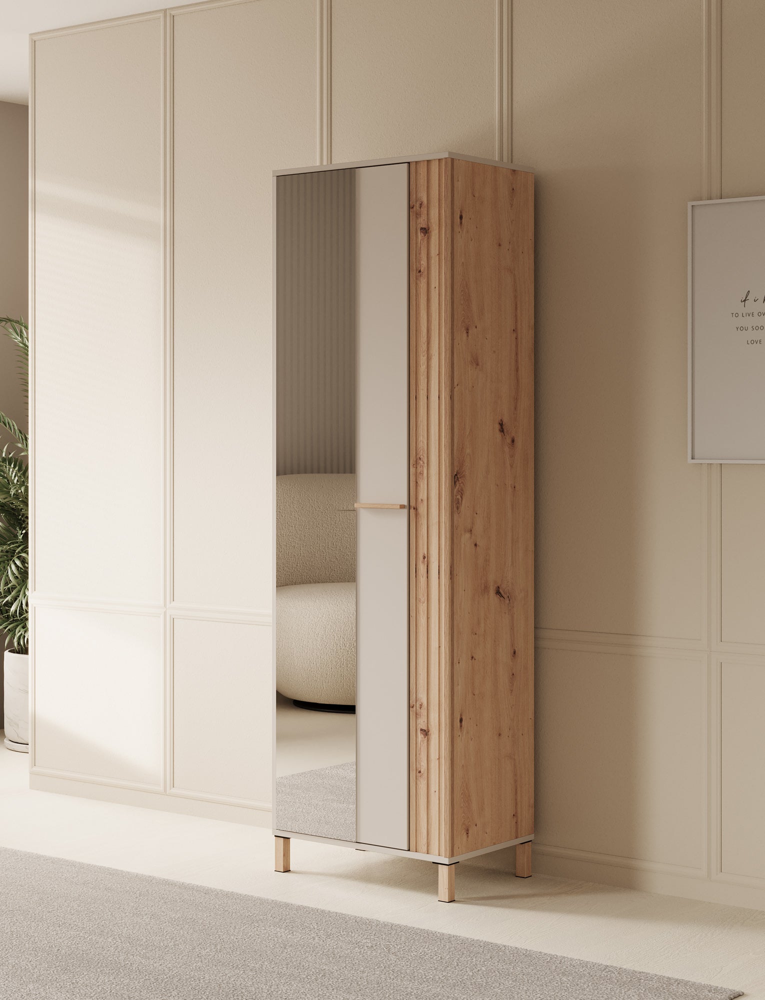 Bahia - Halkast met deur - Beige - 60x40x193 cm