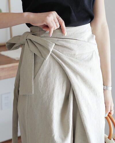 YARU - High Rise Plain Knot Wide Leg Broek