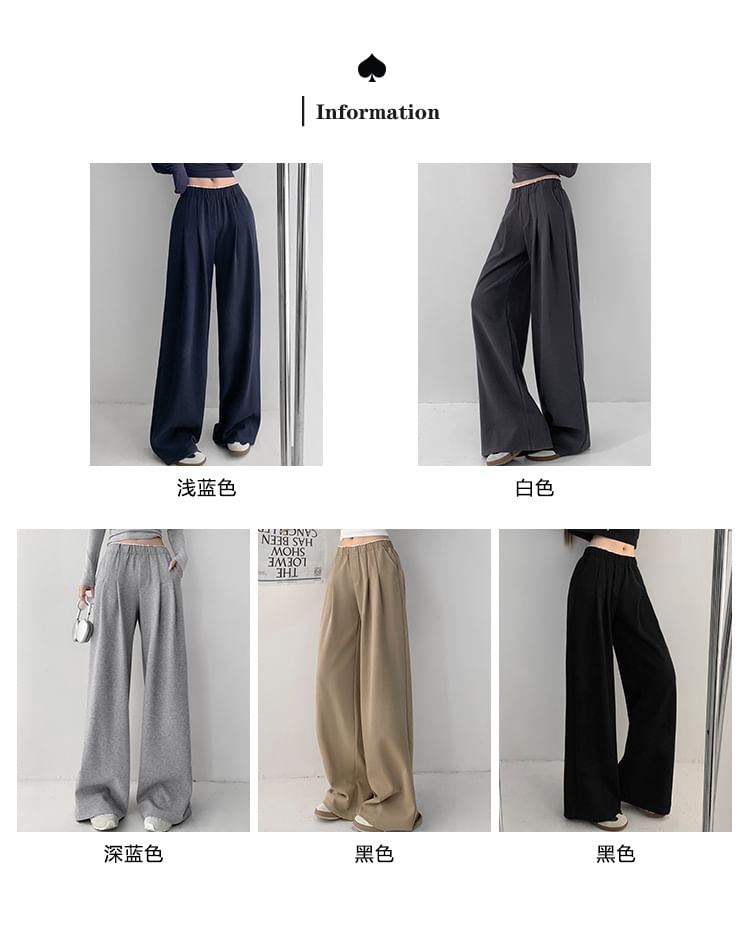 Shira - Geplooide wijde joggingbroek in 5 kleuren