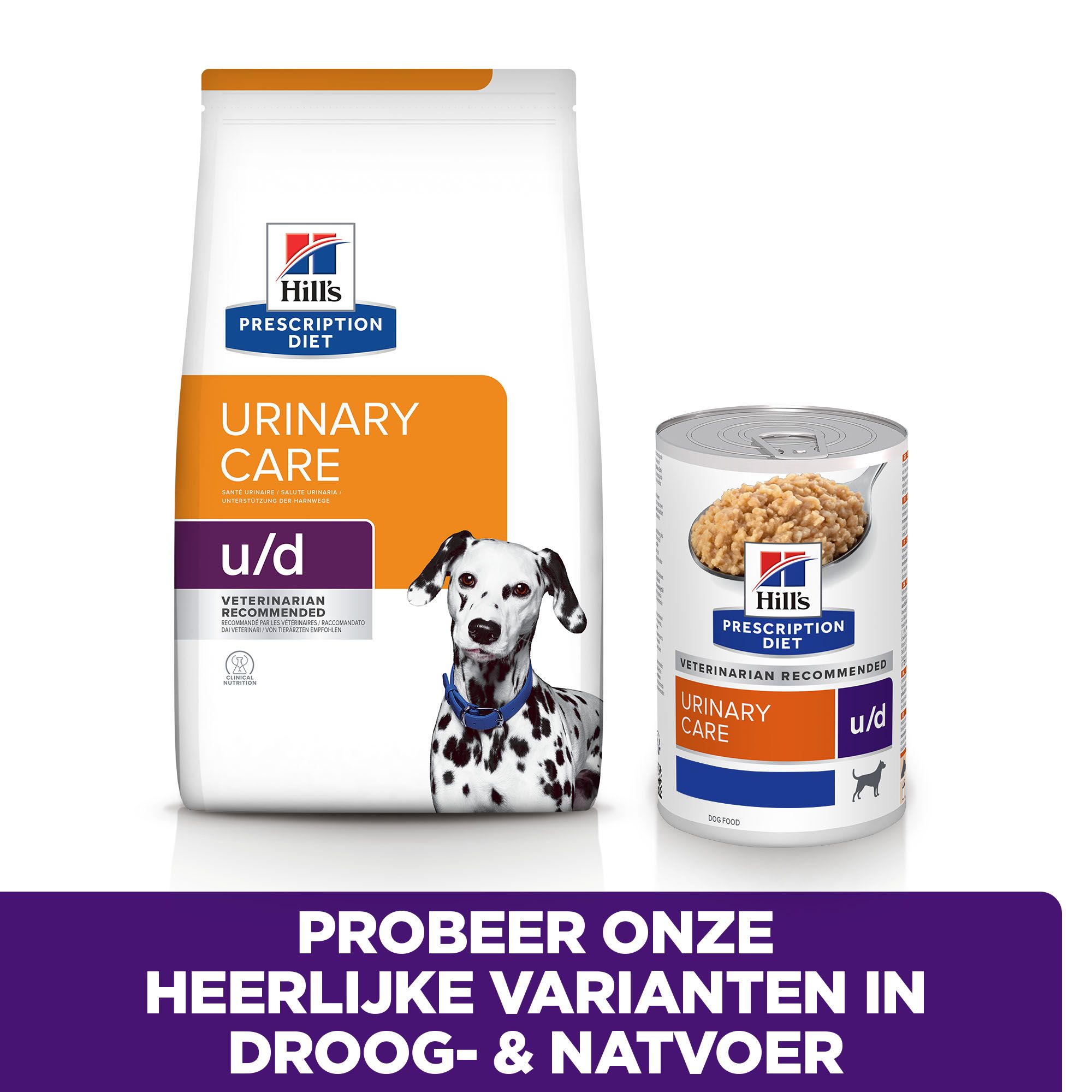 Hill's u/d - Urinary Care - Prescription Diet - Blik