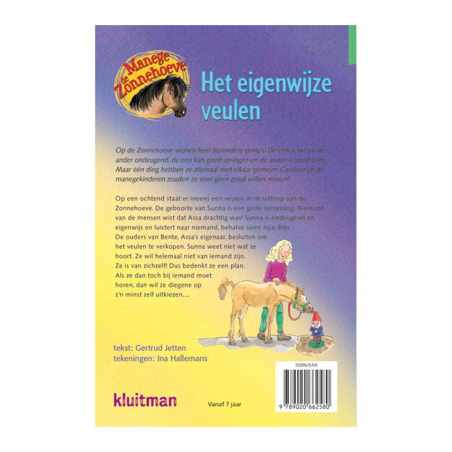 Het Eigenwijze Veulen