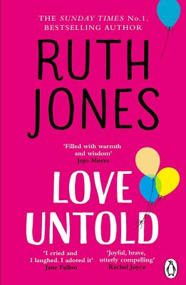 Love Untold (Paperback)