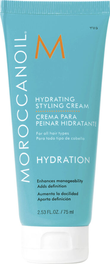 Moroccanoil Hydrating Styling Cream 75 ml.
