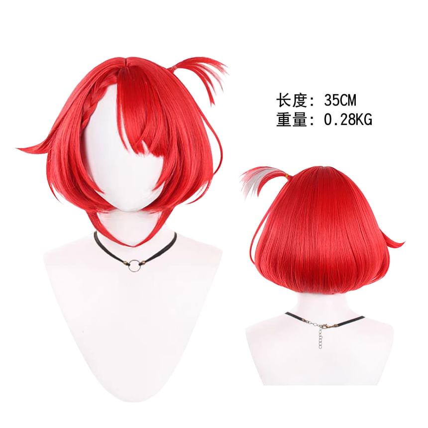 Feravin - Honkai: Star Rail Tribbie Cosplay Kostuum / Pruik / Set