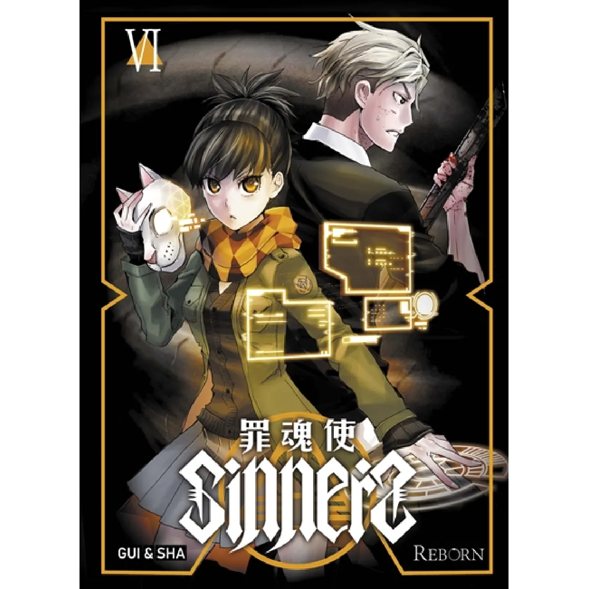 Sinners. Vol. 6