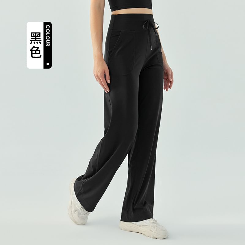 femmal - High Rise Plain Wide Leg Sweatpants