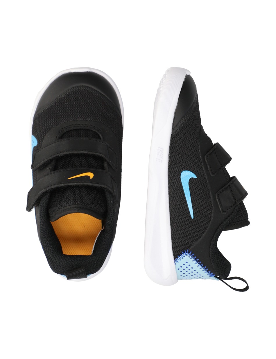 Nike Omni Multi-court