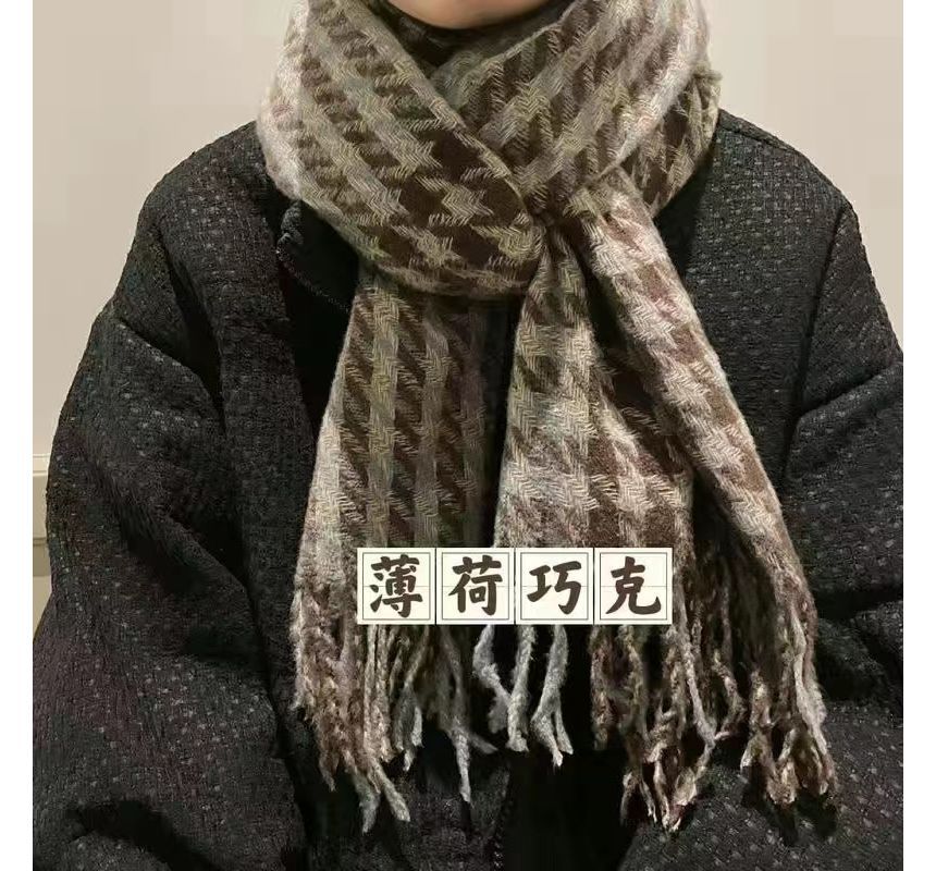 Hyeeun - Wintersjaal