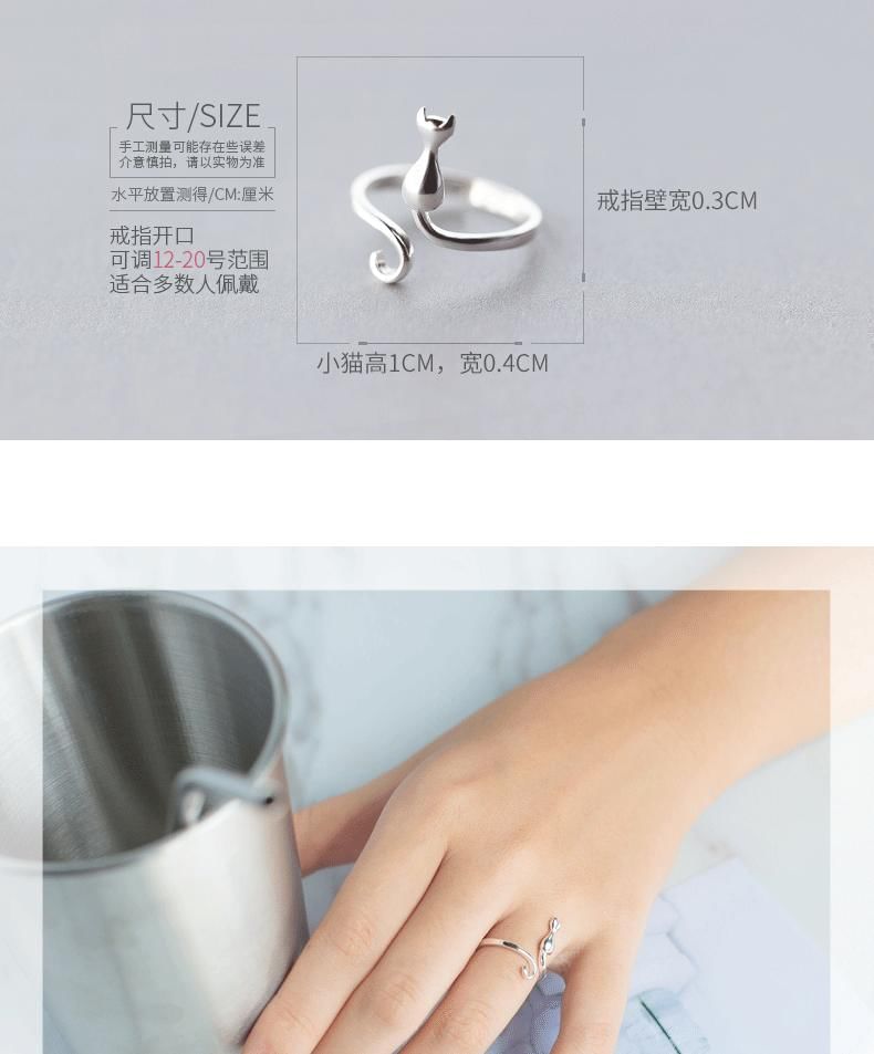 A'ROCH - 925 Sterling Zilveren Kat Open Ring