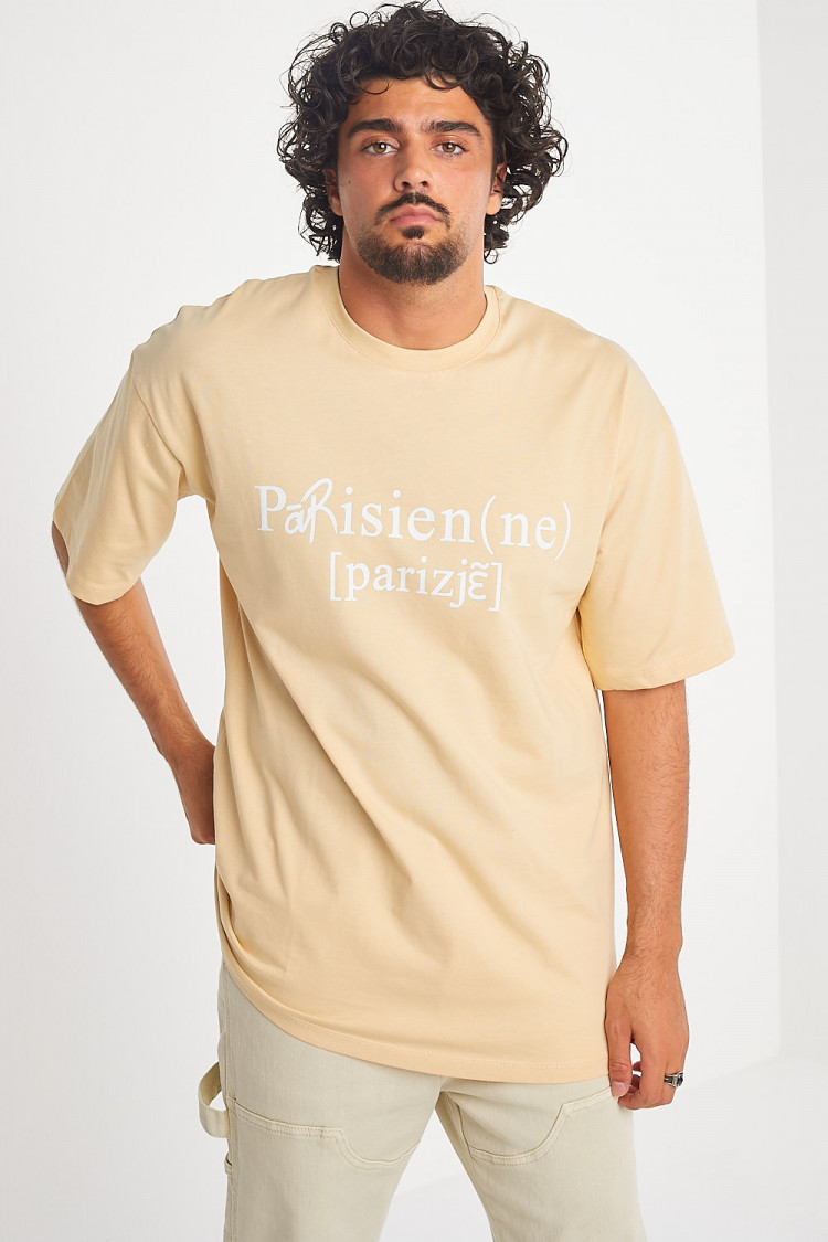 T-shirt beige 