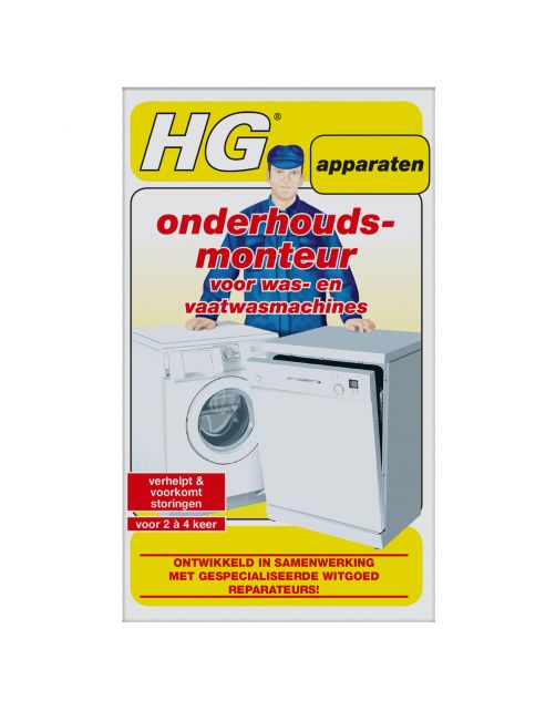 Hg Onderhoudsmonteur Wasmachines - Schoonmaakmiddelen - 200 ml