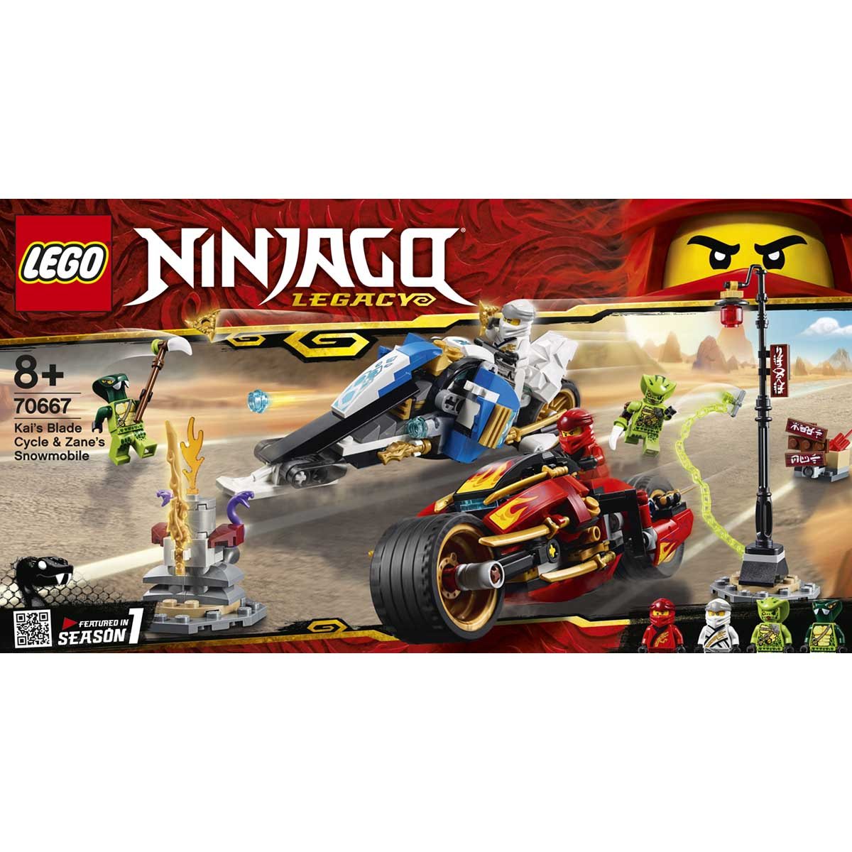 LEGO Ninjago Kai's Blade Cycle & Zane's Snowmobile: 70667: 70667