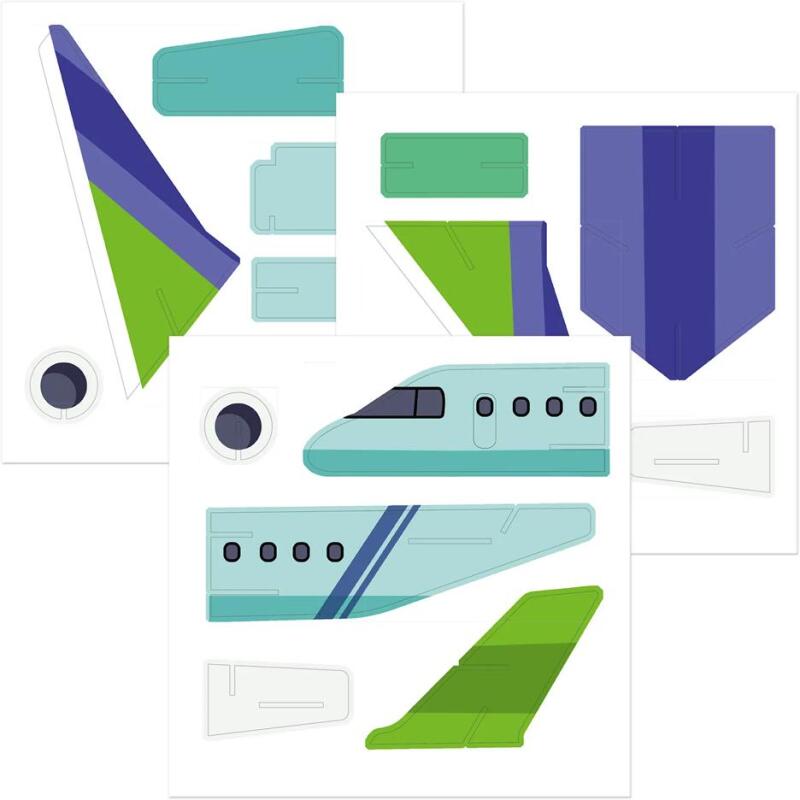 Crea 3D, Avion - Vert